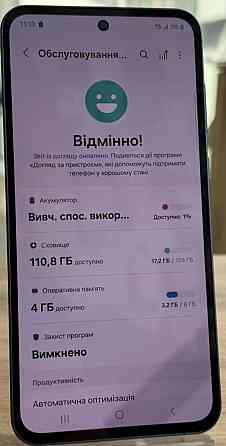 Смартфон Samsung A55 5G 128Gb. Navy blue. Київ