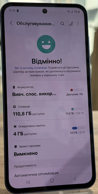 Смартфон Samsung A55 5G 128Gb. Navy blue. Киев - изображение 2