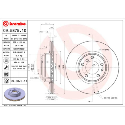 Тормозной диск Brembo 09.5875.11 Вінниця - фото 1