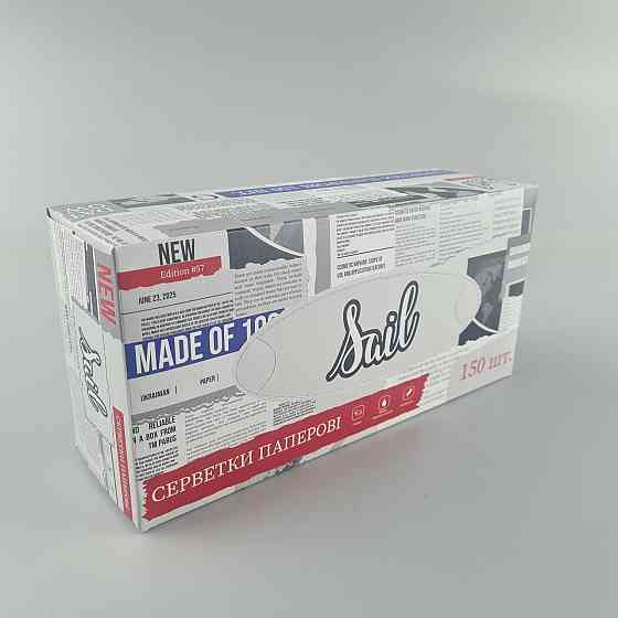 Серветка косметична 2 шари 150 шт 19*20 коробка SAIL Одеса (1 пачка) Харків