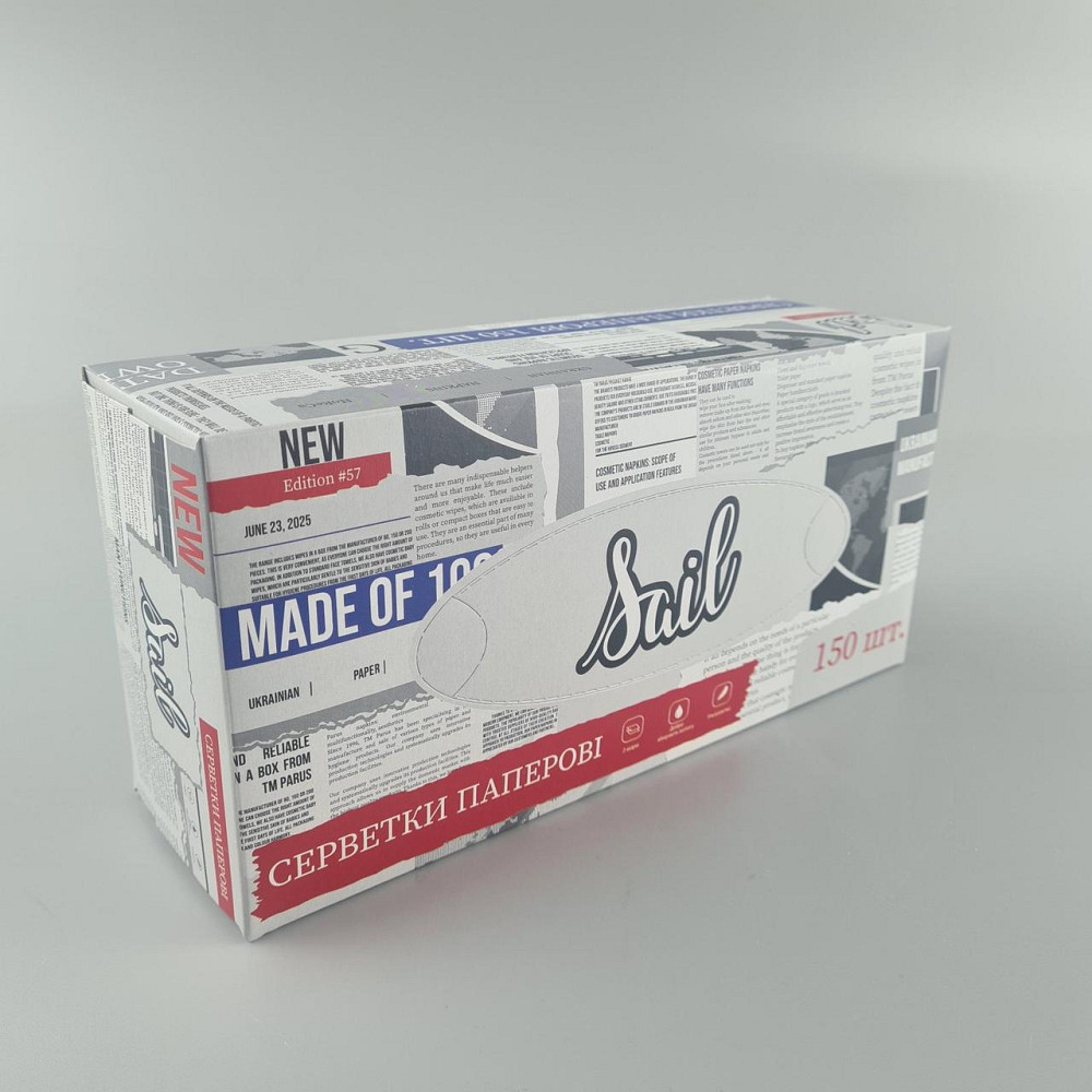 Серветка косметична 2 шари 150 шт 19*20 коробка SAIL Одеса (1 пачка) Харків - фото 3