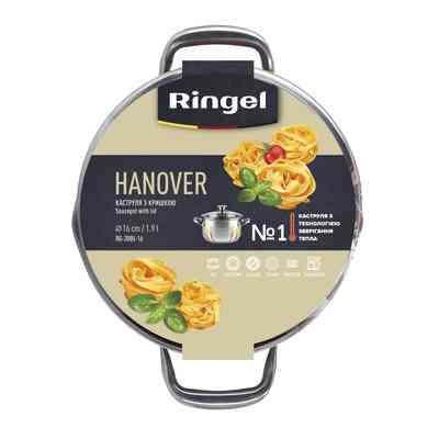 Кастрюля Ringel Hanover 1.8л (RG-2005/1-16) Вінниця