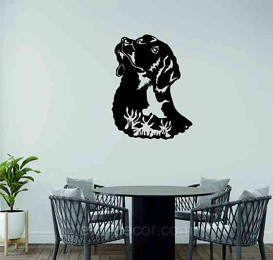 Декоративне настінне 3D Панно «Полювання» Декор на стіну з об'ємом Київ