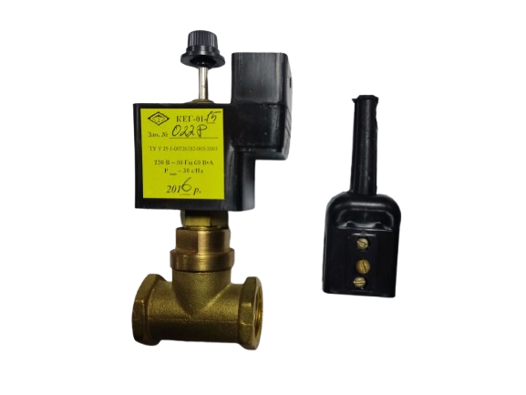 Клапан электромагнитный отсекатель КЕГ-01-15 Тернополь - изображение 2