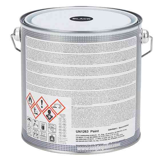 SEAJET 033 SHOGUN необмальовка з самополіруванням чорна 2,5л Черкаси