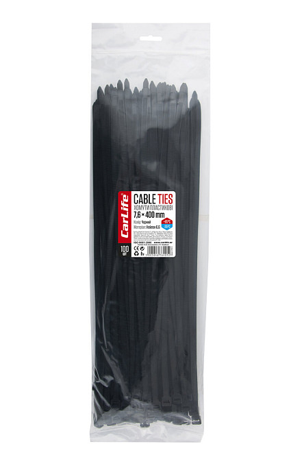 Хомути пластикові чорні 7,6x400мм, 100шт Киев - изображение 1