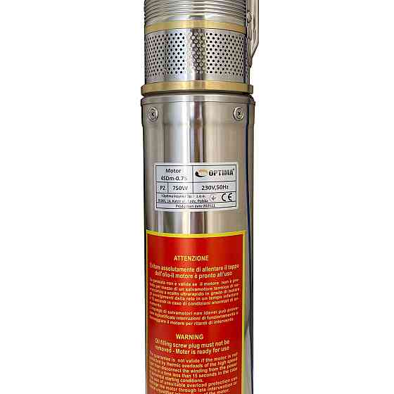 Насос свердловинний з підв. стійк. до піску OPTIMA  4SDm3/11 0.75 кВт 80м + пульт+кабель 1,5м NEW Тернополь