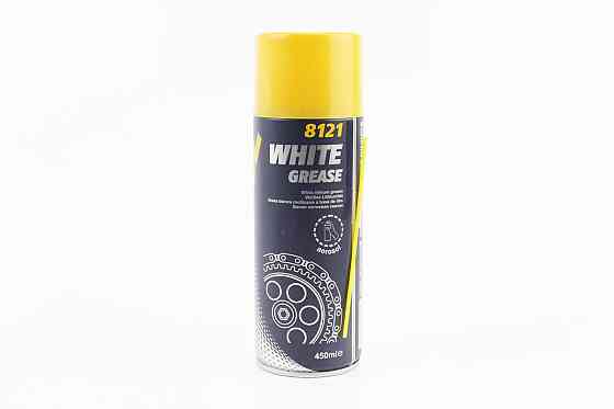 Мастило багатофункціональне літієве "WHITE GREASE", Аерозоль 450ml Бершадь
