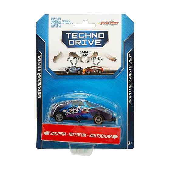 Игровая машинка Крутой переворот Flip'ems 1312-8 переворот назад на 360° Винница