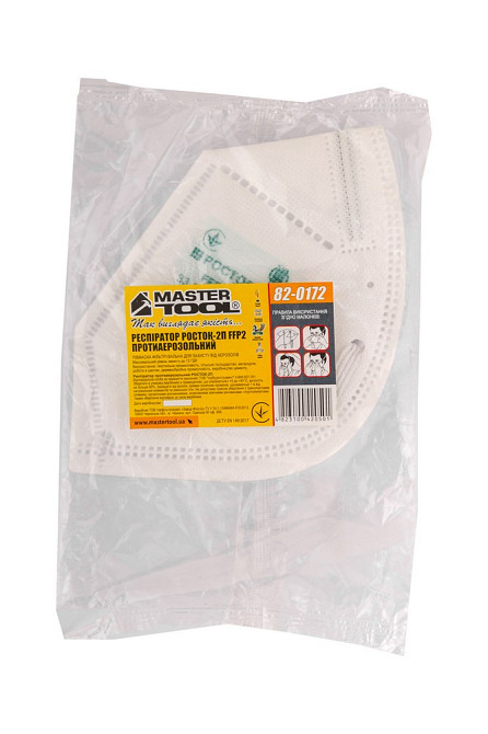 Респіратор MASTERTOOL РОСТОК-2П FFP2 12ГДК 82-0172 Коломия - фото 4
