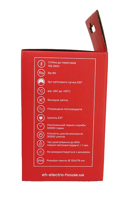 LED лампа Т120 40Вт E27 6500К 3600 Лм 165-265 В Киев - изображение 3