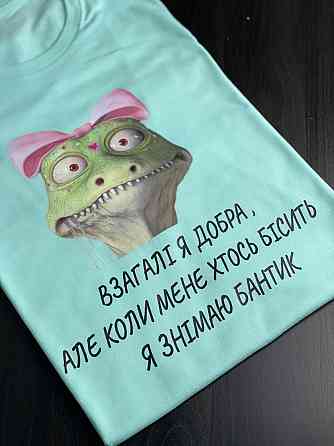 Футболка унісекс - 