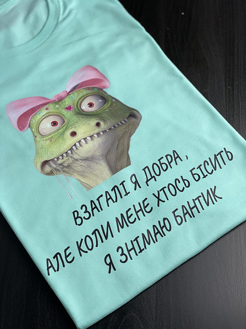 Футболка унісекс - "Взагалі я добра, але коли мене хтось бісить я знімаю бантик" Чернівці - фото 2