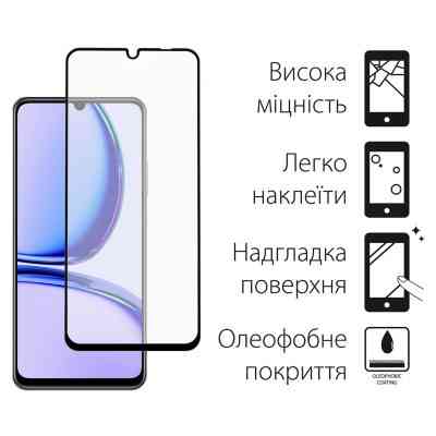 Стекло защитное Dengos Full Glue Realme C51 (black) (TGFG-348) Винница