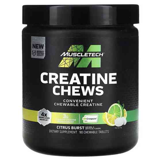 Креатин MuscleTech Creatine Chews 90 Chewable Tablets (Citrus Burst) Луцк