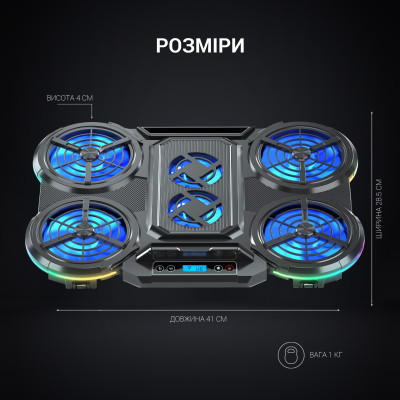 Підставка до ноутбука GamePro CP770 Вінниця - фото 11