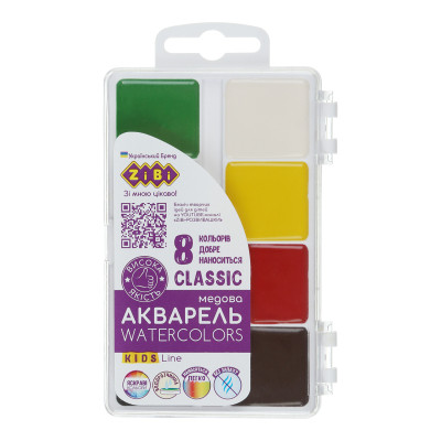 Фарби для малювання ZiBi KIDS Line -2 Classic акварельні, 8 кольорів (ZB.6582) Вінниця - фото 1
