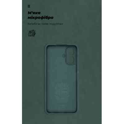 Чохол до мобільного телефона Armorstandart ICON Tecno Spark Go 2 4G Camera cover Dark Green (ARM88247) Вінниця