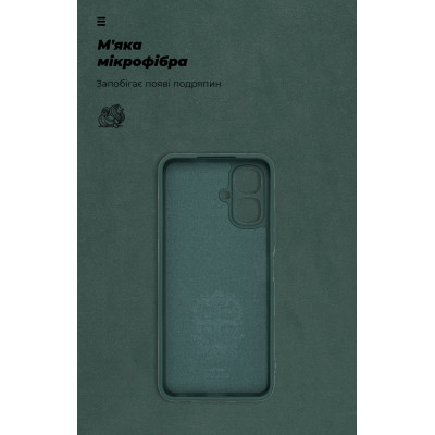 Чехол для мобильного телефона Armorstandart ICON Tecno Spark Go 2 4G Camera cover Dark Green (ARM88247) Винница - изображение 4