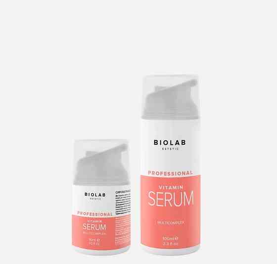 Сироватка вітамінний мультикомплекс Vitamin Serum BIOLAB Estetic, 100 мл Дніпро