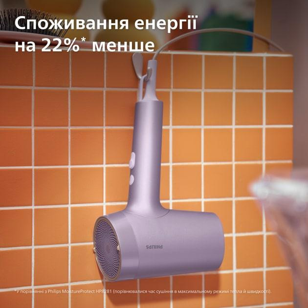 Фен Philips BHD720/10 ( Фіолетовий ) Харків - фото 16