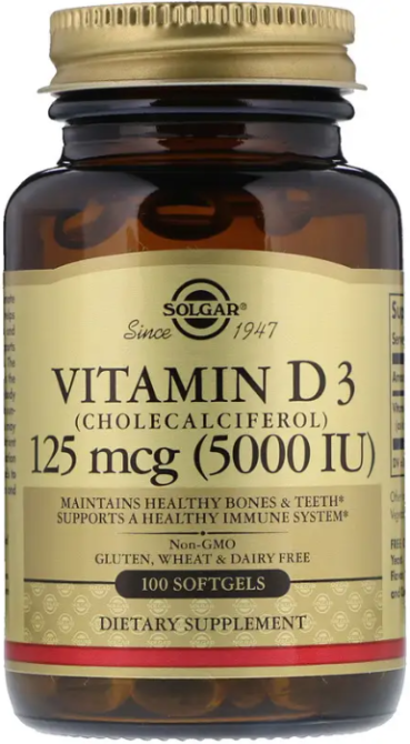 Витамин Д3 (холекальциферол) Solgar Vitamin D3 125 мкг 100 гел капс Киев - изображение 1