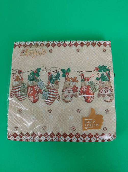 Новорічна серветка (ЗХЗЗ, 16 шт.) La Fleur "Празникові рукавички" (1 пачка) Харків - фото 1
