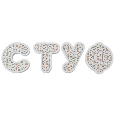 Іграшка для ванної XoKo EVA Алфавіт (XK-EVA-02) Вінниця - фото 3