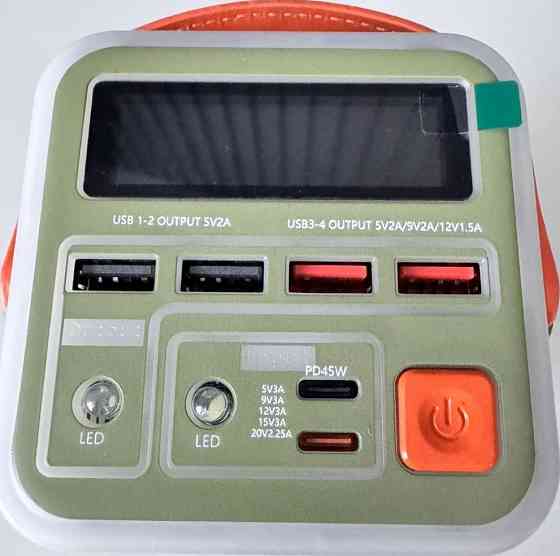 Повер Банк O2 Project PRO 60000mAh Київ