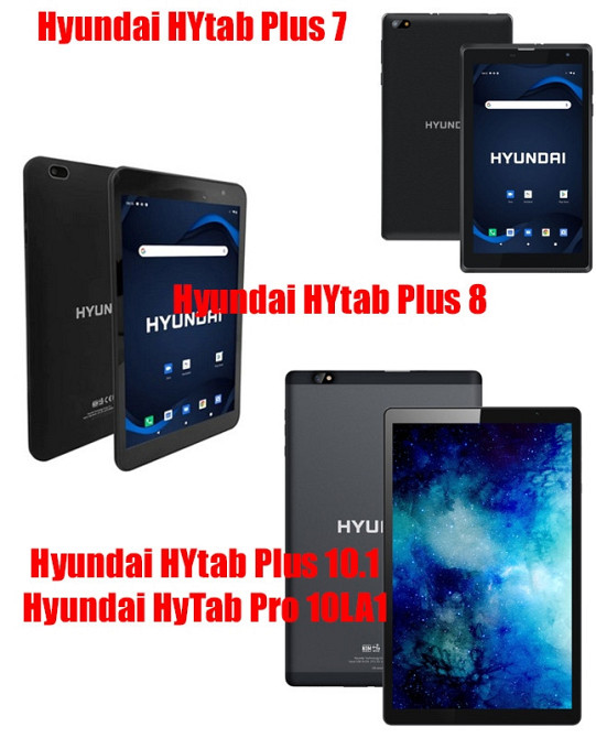 Полиуретановая пленка HyperClear Guard для Hyundai Hytab Plus 7, Plus 8, Plus 10.1, Pro 10 Киев - изображение 2