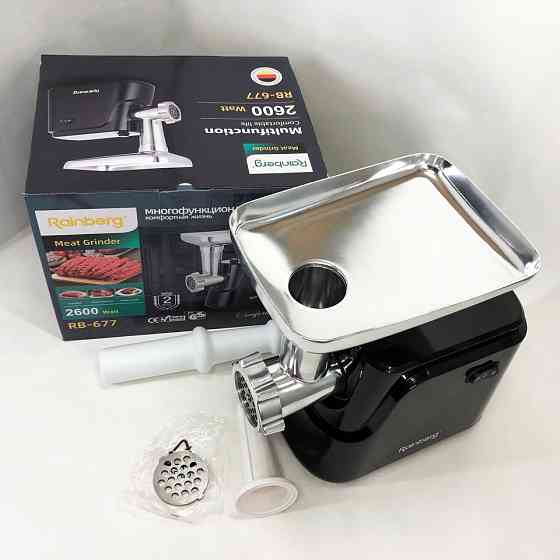 М'ясорубка електрична для їдальні Rainberg RB-677 2600 Вт, М'ясорубка з теркою для дерунів AV-95 Івано-Франківськ