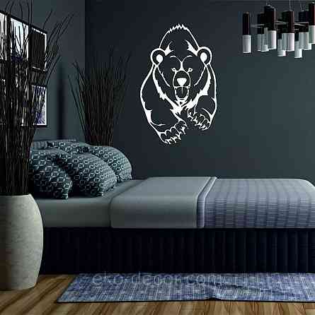 Декоративне настінне Панно «Ведмідь» Декор на стену 90*57 см, Білий Київ