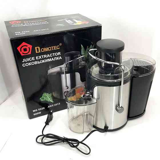 Соковижималка для цитрусових для грейпфрута Domotec, Професійна соковижималка профі WP-99 Івано-Франківськ