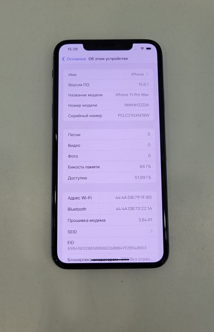 IPhone 11Pro Max 64Gb Green neverlock б/у в ідеальному стані Київ - фото 5