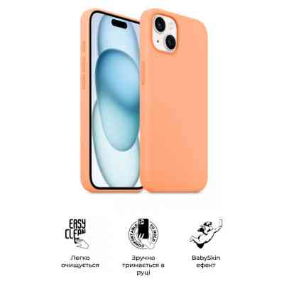 Чохол до мобільного телефона Armorstandart ICON2 MagSafe Apple iPhone 15 Plus Orange Sorbet (ARM72740) Вінниця