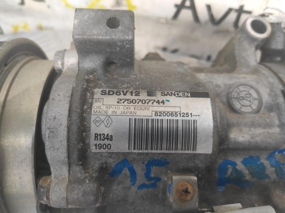 Компресор кондиціонера Renault Kangoo 1.5 dci 2008-2013 (8200651251) Ковель - фото 3