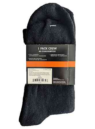 Чоловічі теплі термошкарпетки з махровим слідом розмін 41-45 Київ