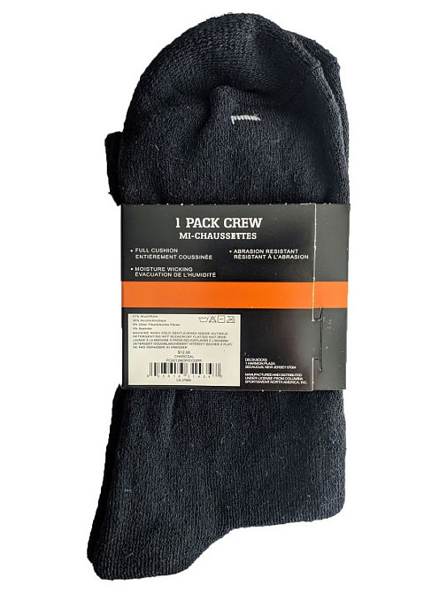 Чоловічі теплі термошкарпетки з махровим слідом розмін 41-45 Київ - фото 6