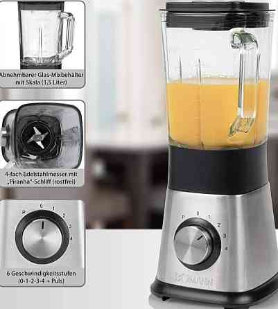 Блендер Bomann ( колба) UM1374CB. Харків