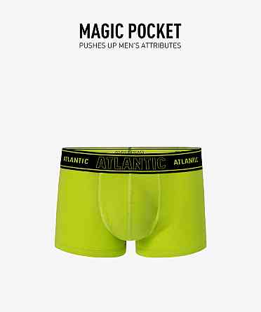 Мужские боксеры Atlantic Magic pocket MH-1191 Лайм, XXL Киев