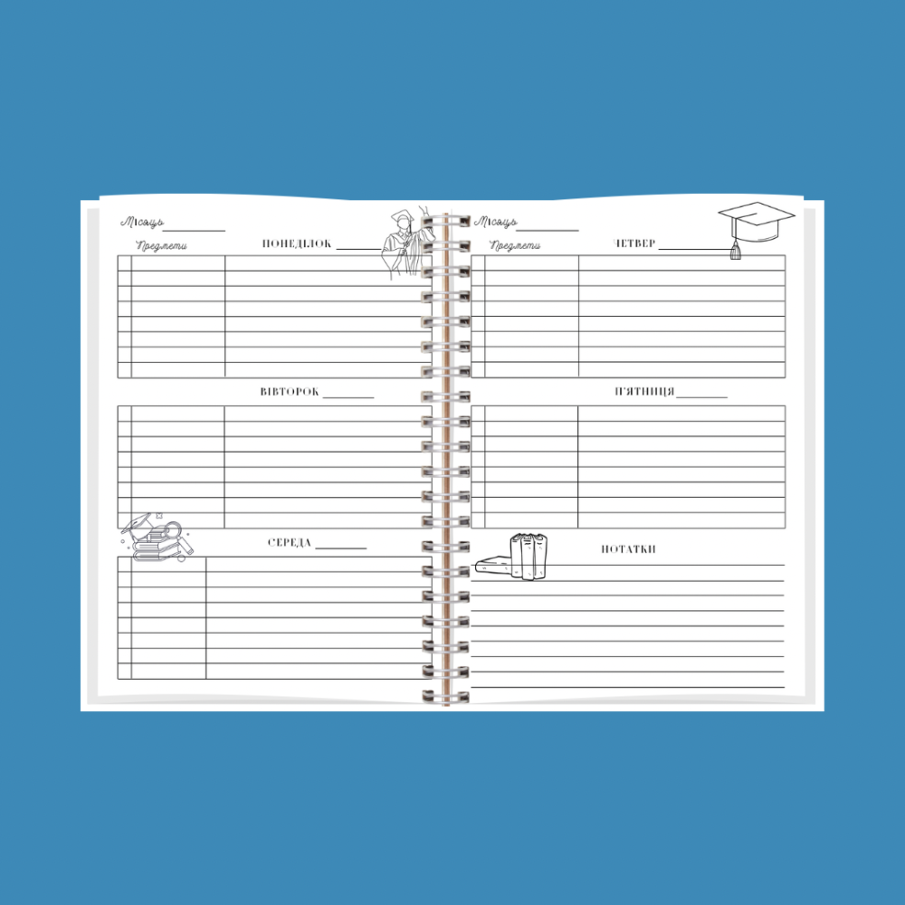 Планер (Блокнот) студента А5 Дніпро - фото 6