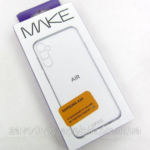 Samsung A24 A245 Силіконовий чохол Захист камери (прозорий) Одеса - фото 2