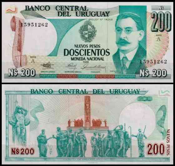 Уругвай /Uruguay 50 Nuevo Peso (1987) Pick 61A UNC Полтава