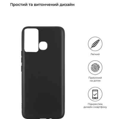 Чохол до мобільного телефона BeCover Infinix HOT 12 Play NFC (X6816D) Black (708638) Вінниця