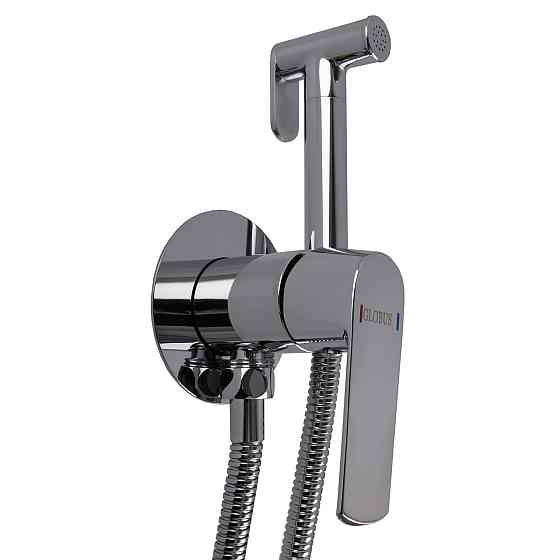 Смеситель гигиенический Globus Lux Laguna GLA-0-106MIX (000032044) Киев