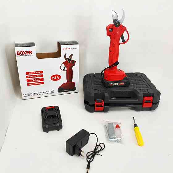 Секатор аккумуляторный Boxer BX-9001 2 АКБ 24В AU-33 Львов