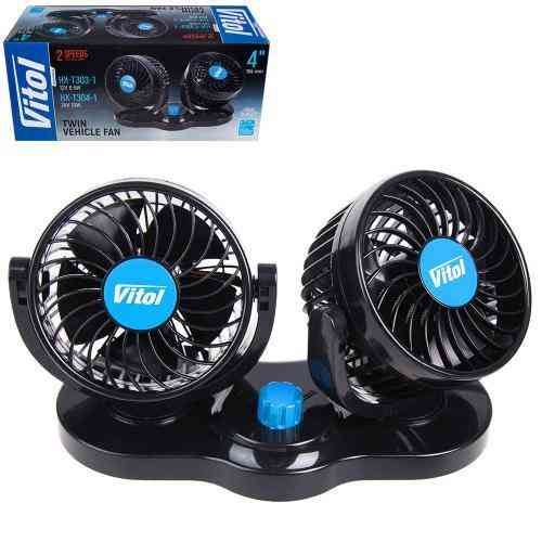 Вентилятор VitOl HX-T303-1 4" 12V 6.5W подвійний з двома швидкостями Харків