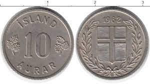 10 ейре (аурар) 1962 Ісландія. (АЛ) Полтава - фото 1