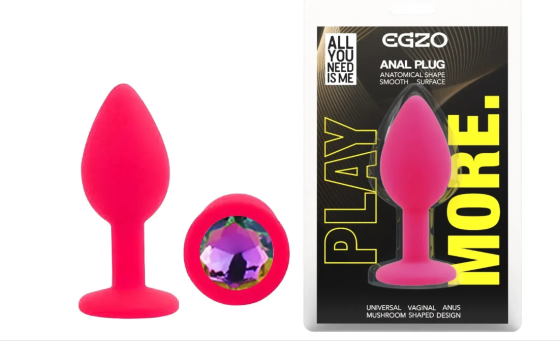Силіконова анальна пробка EGZO - Silicone Pink Round Plug Rainbow, size S Sex Aura Київ