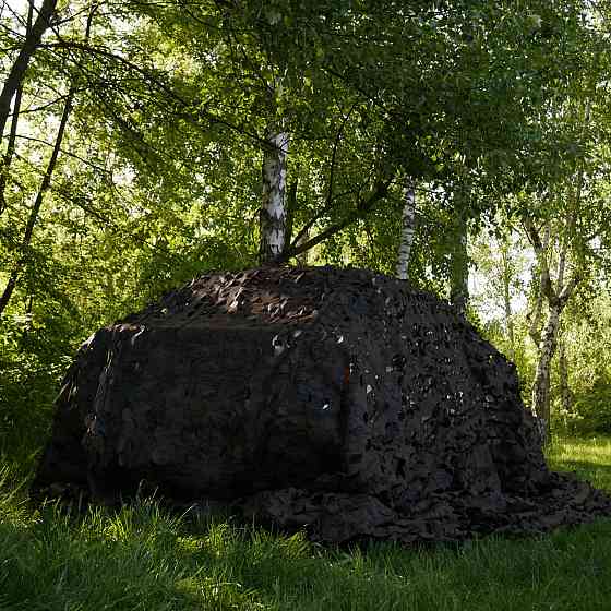 Маскувальна сітка Militex Мультикам бруд 20х20 (площа 400 кв.м.) Київ